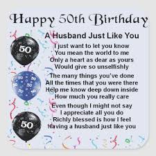 Husband Poem 50th Birthday Square Sticker Zazzle Com Birthday Wish For Husband 50th Birthday Quotes Birthday Wishes For Myself