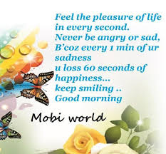 Good Morning Poem For Her Good Morning Messages Good Morning Poems Good Morning Romantic