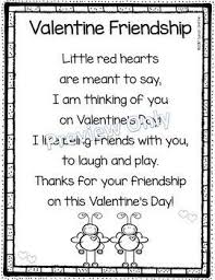 Valentines Day Friendship Poem For Kids Printable Poem Of The Week Poetry Notebook Friends Valentines Songs For Kids Kids Poems Valentines Poems