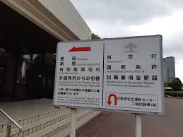 千葉運転免許センターでの運転免許更新 平日90分で簡単更新できた実録 こどもとともに