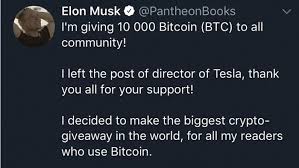 Dogecoin, bitcoin, gamestop and short ladders. Fake Elon Musk Bitcoin Scam Know Your Meme