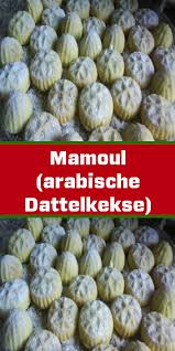Mamoul Arabische Dattelkekse Arabisches Dessert Vanillekipferl Rezept Kekse