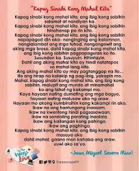 On The Wings Of Love Jadine 10 16 15 Tagalog Quotes Bisaya Quotes Hugot Quotes