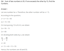 Ncert Solutions For Class 8 Maths Linear Equation In One Variable Ex 2 2 Linear Equations Class 8 Math