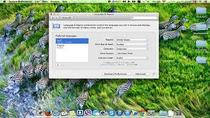 طريقة تغيير لغة النظام في حواسب ماك البوابة العربية للأخبار التقنية