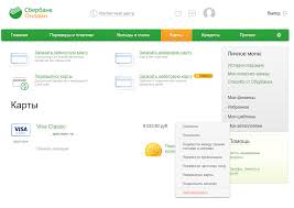 Kak Dobavit Kartu V Sberbank Onlajn