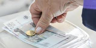 Pribavka K Pensii Posle 80 Let V 2019 Godu
