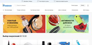 Tovar Iz Kitaya Napryamuyu Samyj Deshevyj Sajt Kitajskie Internet Magaziny Na Russkom Yazyke S Dostavkoj V Rossiyu