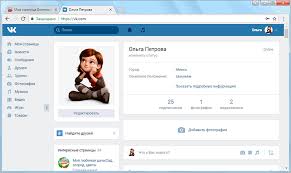 Vhod V Kontakt Kak Vojti V Vk Moya Stranica Vkontakte