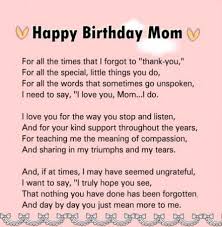 Birthday Message For Mom Quotes Poem 35 New Ideas Happy Birthday Mom Letter Birthday Message For Mom Mom Birthday Quotes
