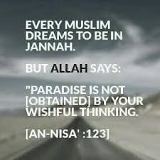 Pin By ساجي On A Scholar Quran Quotes Inspirational Islamic Inspirational Quotes Quran Quotes