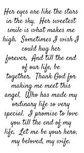 My Angel My Princess My Beloved Love Quotes For Wife Love Poems For Him Romantic Love Poems