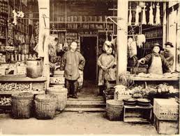 Chinatown Chinese Owned And Operated Grocery Store 1904 Chinatown San Francisco Old Pictures San Francisco