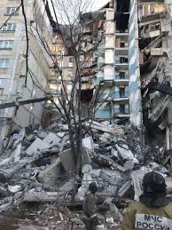 Vzryv I Obrushenie Doma V Magnitogorske Hronika Tragedii V Fotografiyah
