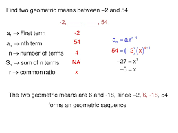 Arithmetic And Geometric Means Ppt Download