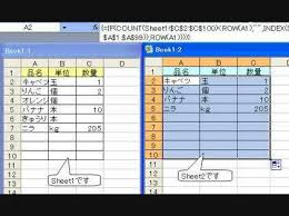 Excelで入力したデータを他のシートにも反映したいです Excelでシート Excel エクセル 教えて Goo