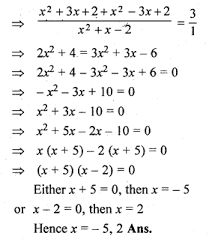 Pin On Ml Aggarwal Class 10 Solutions For Icse Maths