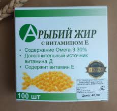 Bad Farmgrupp Rybij Zhir S Vitaminom E Otzyvy Pokupatelej