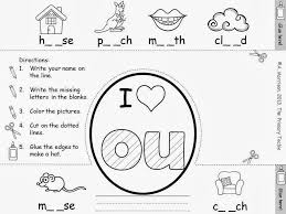 2 read the words and underline the one with the different vowel sound. The Primary Techie Fun With Ou And Ow Ideas For Learning New Sounds Phonics Phonics Words Word Work Centers