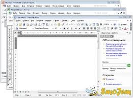 Ms Office 2003 Sp2 Portable Skachat Besplatno Smozhem Ru