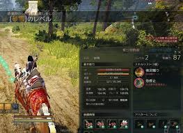 砂漠用 のラクダを入手しました 黒い砂漠part292 倉葉の黒い砂漠ブログ