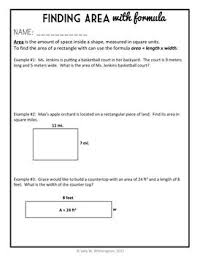 Finding Area With Formula 4th Grade Area Of Rectangle Lesson Packet Quiz Third Grade Lessons Finding Area Common Core Math Standards