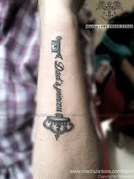 While tattoo cover ups shouldn't cost any more than a regular tattoo in theory, there is a below is a section summarizing how much a certain type of tattoo may cost you. How Much Does A Permanent Tattoo Cost In India Cost For Permanent Tattoo In 2020