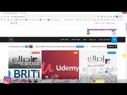 برنامج اللغة الانجليزية التفاعلي من أدراك مساق لتعلم اللغة مع شهادة مجانا وطريقة اختبار تحديد مستوى Youtube