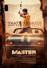 Vijay, vijay sethupathi, malavika mohanan and others. Master Full Movie Download Leaked By Tamilrockers Times Of Media