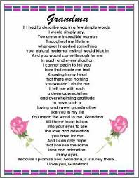 ѽ ѽ ѽ Grandma Birthday Quotes Grandma Poem Grandma Quotes