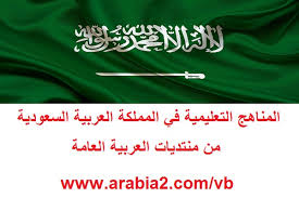 اوراق عمل اللغة العربية 4 المستوى الرابع النظام الفصلي 1438 هـ الدفتر Wordpress