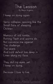Maya Angelou Poem The Lesson Art Credit Alexis Lynnette