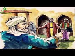 من طرائف اللغة العربية وبلاغتها ثلاث قصص رائعة Youtube