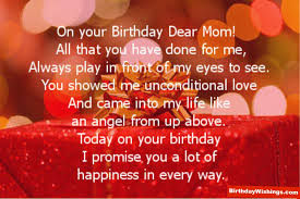 Surprise Your Mom With Some Beautiful Dear Mom Birthday Poem On Her Birthday On Your Birthday Dear Mom Happy Birthday Mom Poems Mom Birthday Poems Mom Poems