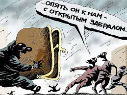 Stoimost Elektroenergii V Buryatii Prevysit 3 Rublya Za Odin Kilovatt Mk Ulan Ude