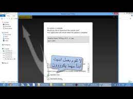شرح تصتيب برنامج Rosetta Stone لتعليم اللغه الانجليزية Youtube