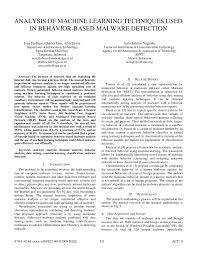 Each data format represents how the input data is represented in memory. Pdf Analysis Of Machine Learning Techniques Used In Behavior Based Malware Detection