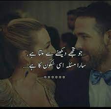Z Queen Romantic Poetry Romantic Poetry For Husband Love Quotes Poetry