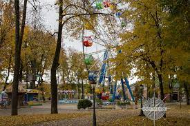 Centralnyj Park Kultury I Otdyha Kaluga