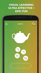 تحميل تطبيق Drops لتعلم اللغة التايلندية للأندرويد برابط مباشر دايركت أب