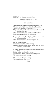 Pin On Favourite Poems