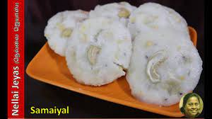 This is a very simple snack recipe prepared with all purpose flour and sugar. How To Make Yummy Sweet Idli Vivika à®µ à®µ à®• Youtube