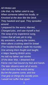 Background Casually Poem Stanza 1 Nissim Ezekiel Poems Quotes Changing Jobs