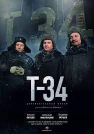 Video Film T 34 Smotret Onlajn V Horoshem Kachestve World Of Tanks