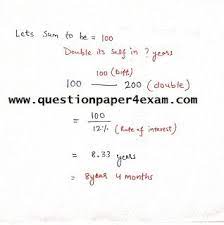 Simple Interest And Compound Interest Fast Calculation Tricks Hi Friends In This Post We Are About To Lear Simple Interest Math Tricks Simple Interest Math
