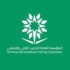 التدريب التقني بالمدينة تعلن موعد فتح باب القبول الإلكتروني أخبار السعودية صحيفة عكاظ