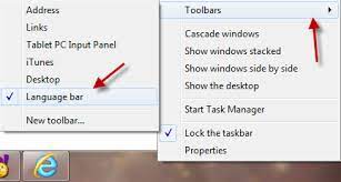 ويندوز 7 إظهار أو إخفاء شريط اللغة