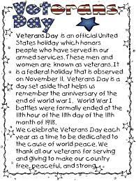 Children S Veterans Day Poems Veterans Day Activities Veterans Day Speeches Veterans Day Quotes