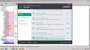 Kaspersky Small Office Security 4 Youtube