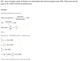 Ncert Solutions For Class 8 Maths Chapter 8 Comparing Quantities Ex 8 2 Class 8 Math Solutions